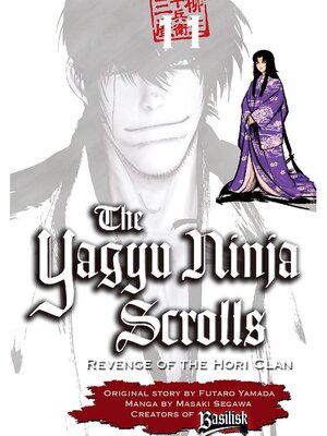 cover image of Yagyu Ninja Scrolls, Volume 11